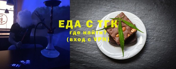 ешки Баксан